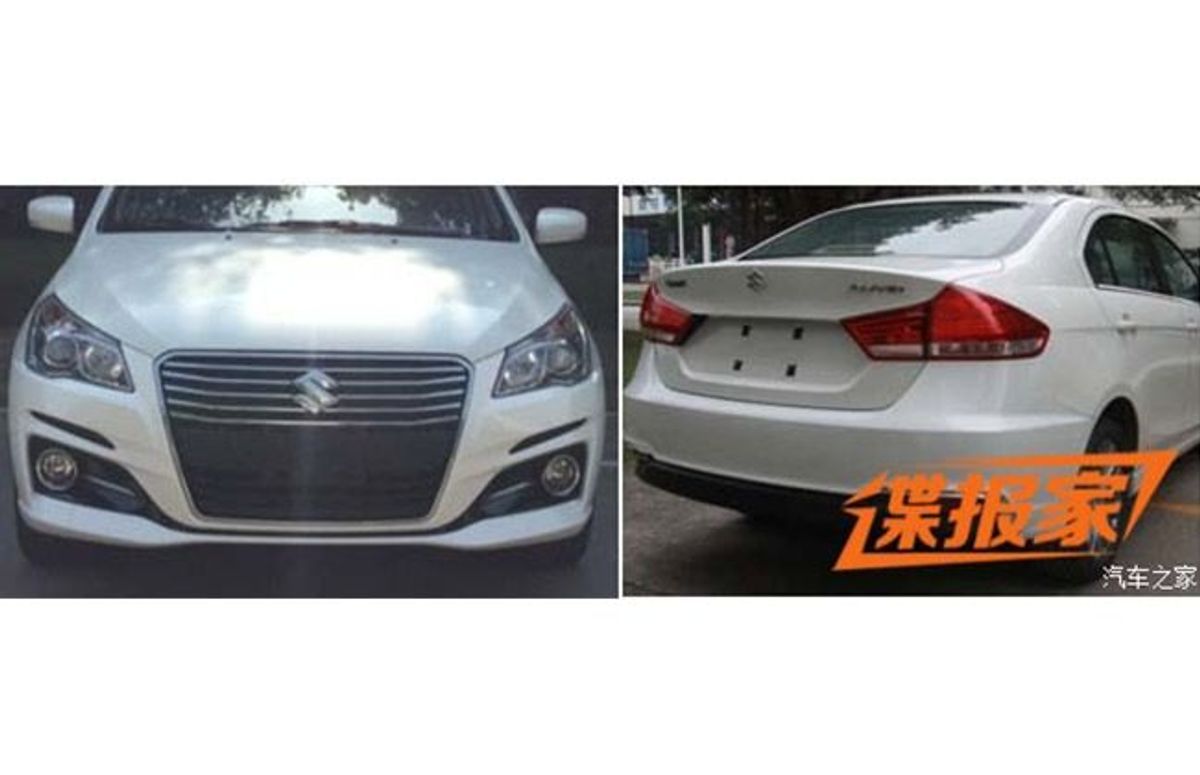 2018 Maruti Suzuki Ciaz 