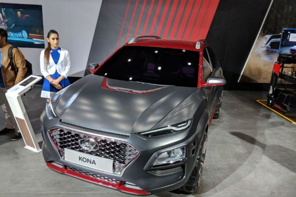 Kia Kona Iron Man EV