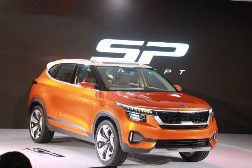 Kia SP concept