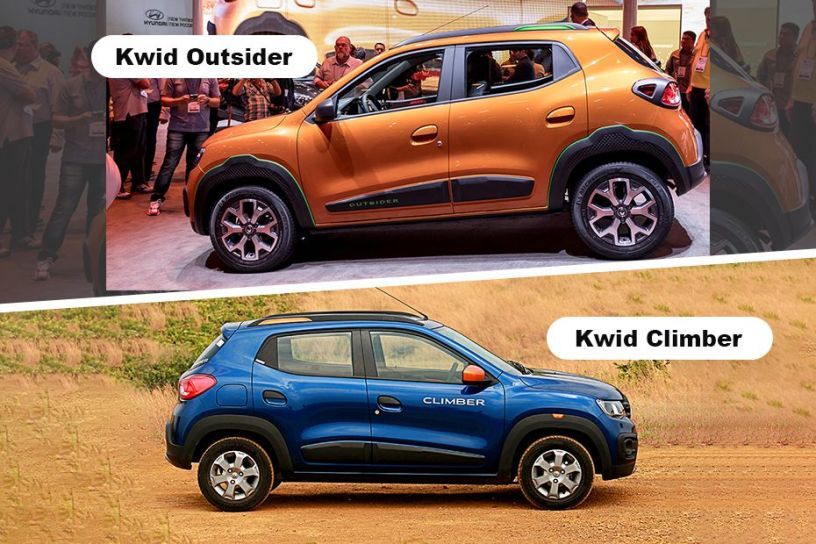 Renault Kwid Outsider vs Renault Kwid Climber - What’s Different?