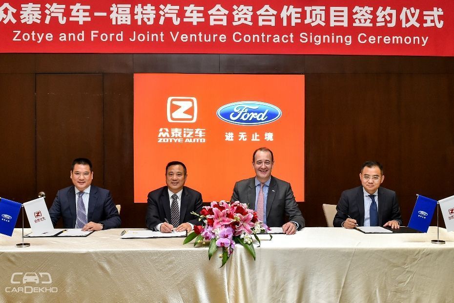 Zotye and Ford JV Contract Signing Ceremony
