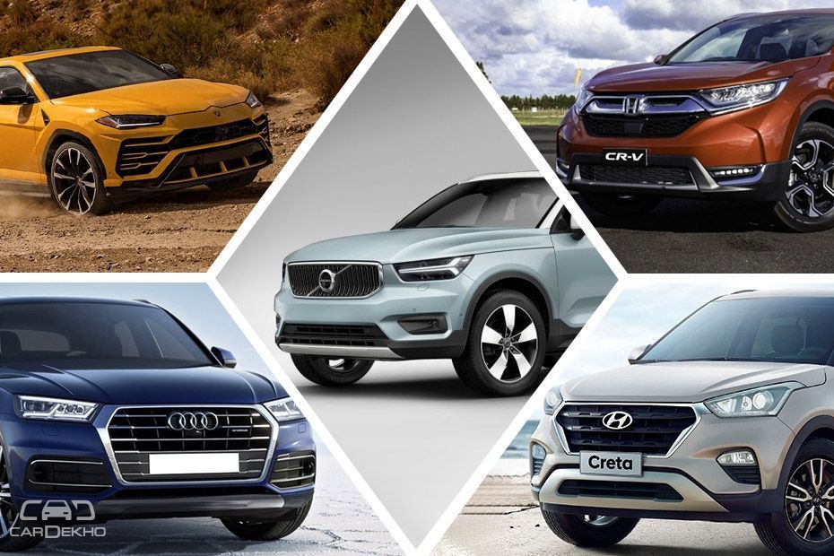 SUVs That We Expect In India In 2018
