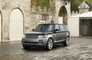 SVAutobiography: The most extravagant Range Rover ever!