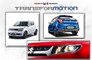 Maruti Suzuki Announces Auto Expo 2016 Lineup