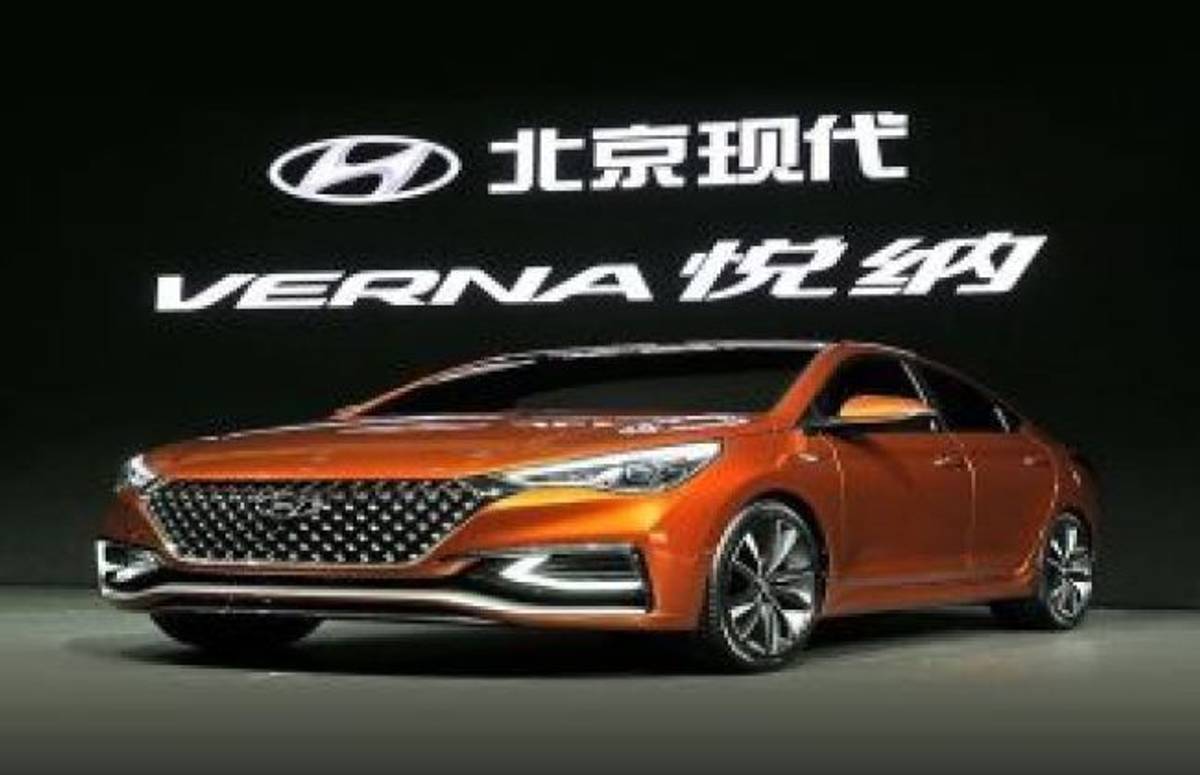 2017 Hyundai Verna Concept Showcased 2017 Hyundai Verna Concept Showcased