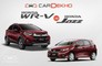 Honda WR-V Vs Jazz: What&rsquo;s Different