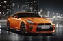 Nissan GTR: Did You Know These 7 Interesting Facts?