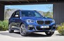 All-New BMW X3 Unveiled