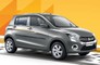Maruti Suzuki Introduces Celerio Limited Edition