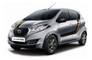 Datsun redi-GO Gold 1.0L Special Edition Introduced