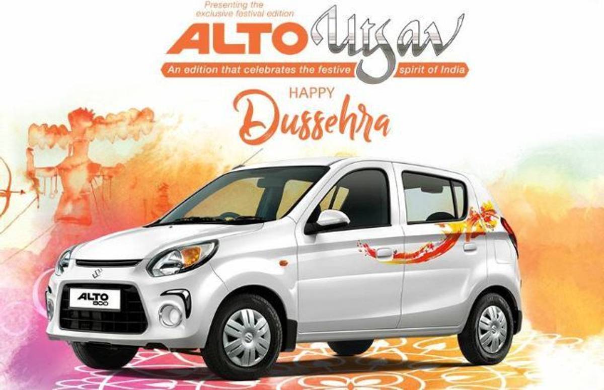 Maruti Suzuki Alto 800 Utsav Edition Revealed Maruti Suzuki Alto 800 Utsav Edition Revealed