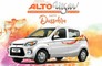 Maruti Suzuki Alto 800 Utsav Edition Revealed