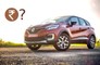 Renault Captur &ndash; Expected Prices