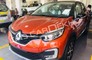 Renault Captur Spotted At A Dealership Ahead Of Launch On November 6