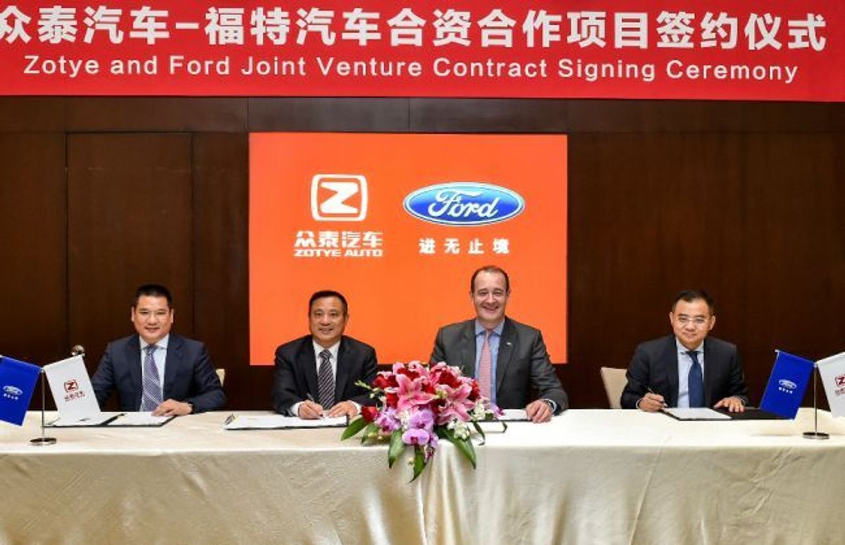 Ford And Anhui Zotye Join Hands To Produce EVs in China Ford And Anhui Zotye Join Hands To Produce EVs in China Ford And Anhui Zotye Join Hands To Produce EVs in China