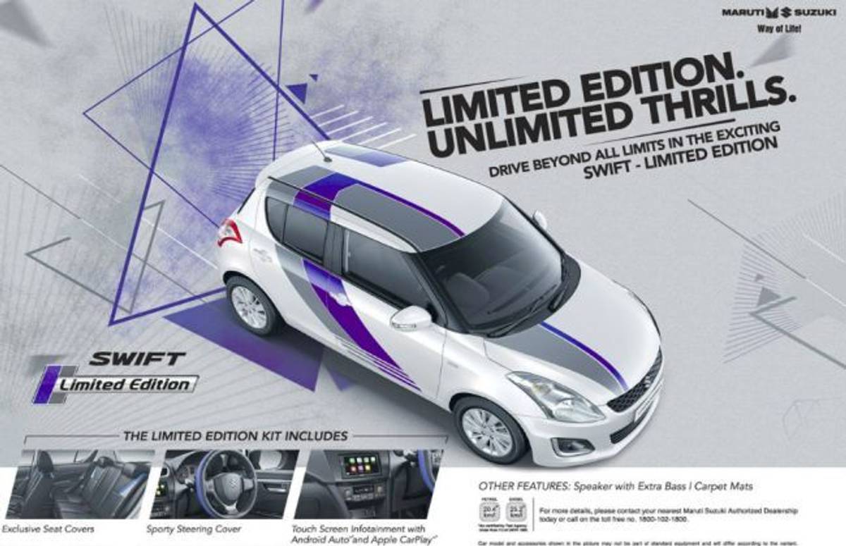 Maruti Suzuki Swift Limited Edition Is Actually An Accessory Kit Maruti Suzuki Swift Limited Edition Is Actually An Accessory Kit