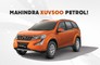Mahindra XUV500 Petrol Launched At Rs 15.49 Lakh