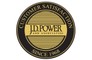 Mercedes-Benz Tops JD Power Customer Service Index In Luxury Segment