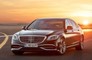 Mercedes-Maybach S 650 To Launch At 2018 Auto Expo - Here\'s All You Need To Know