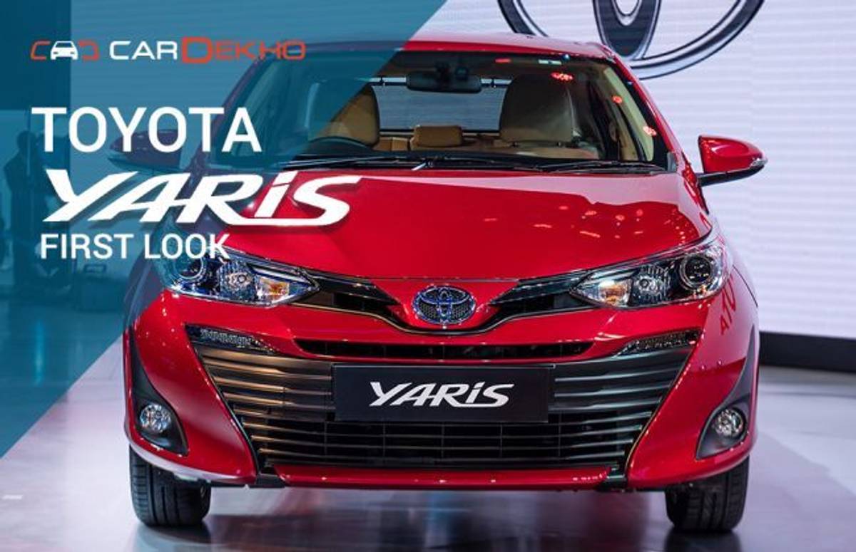 Auto Expo 2018: Toyota Yaris First Look Auto Expo 2018: Toyota Yaris First Look