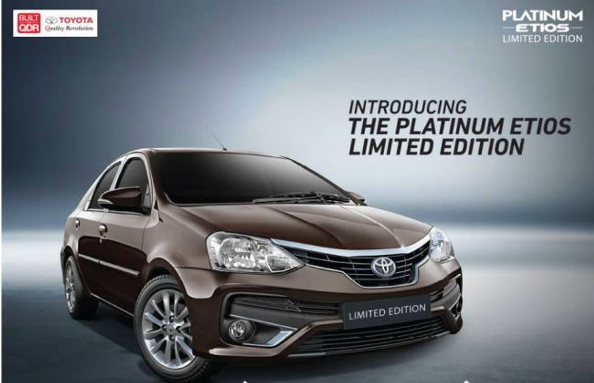 Toyota Etios Platinum Limited Edition Launched In India; Prices Start At Rs 7.84 Lakh Toyota Etios Platinum Limited Edition Launched In India; Prices Start At Rs 7.84 Lakh