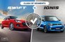 Clash Of Segments: Maruti Swift 2018 vs Maruti Ignis - Which Car To Buy?