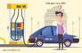 Delhi-NCT Shifts To Cleaner BS6 Petrol, Diesel Today