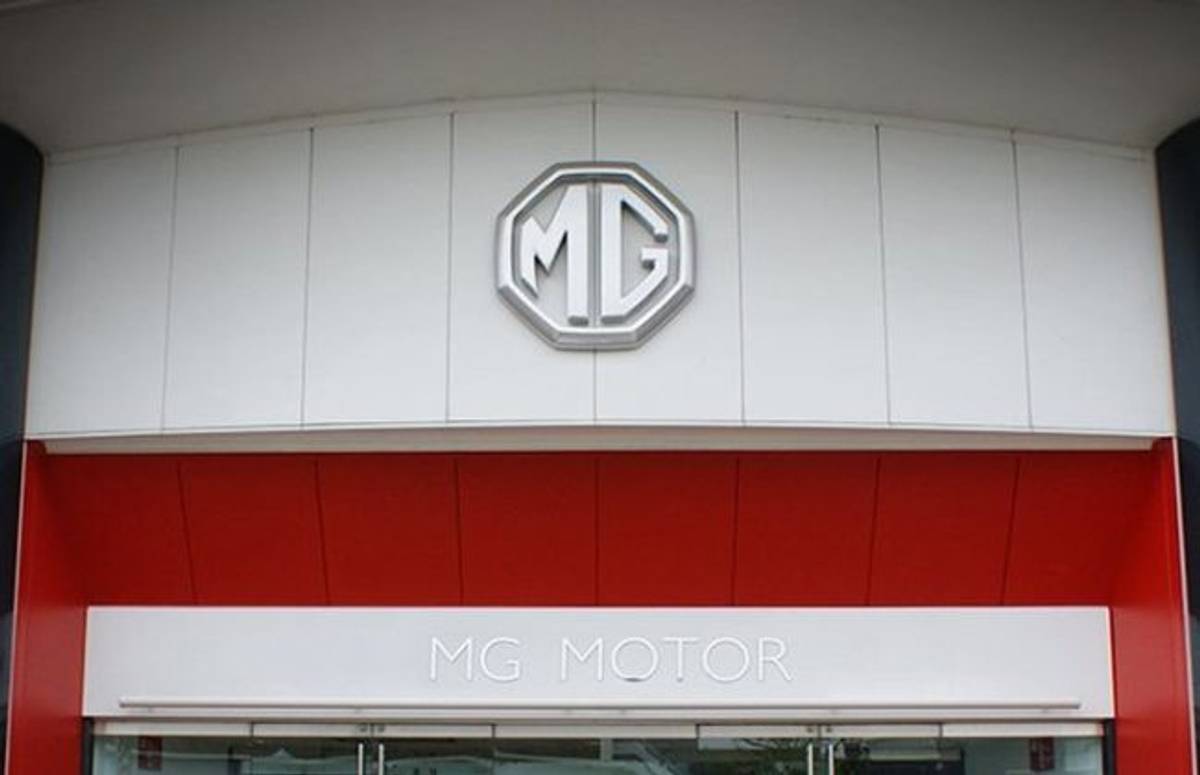 MG Motor’s Premium SUV For India Will Rival Jeep Compass MG Motor’s Premium SUV For India Will Rival Jeep Compass