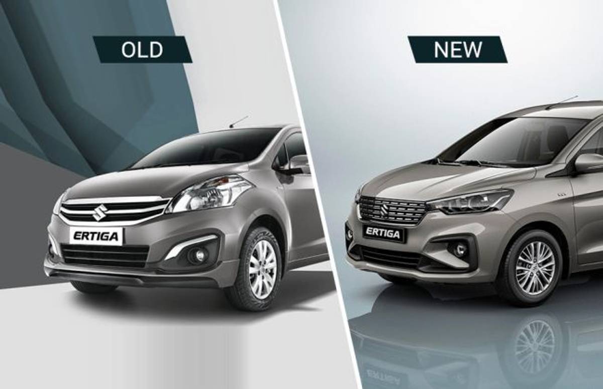 Maruti Suzuki Ertiga: Old vs New Maruti Suzuki Ertiga: Old vs New