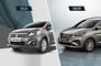 Maruti Suzuki Ertiga: Old vs New