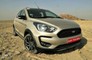 Ford Freestyle: Variants Explained