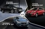 Toyota Yaris CVT vs Hyundai Verna Automatic vs Honda City CVT &ndash; Real-World Performance Compared