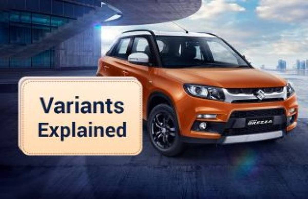 Maruti Suzuki Vitara Brezza 2018: Variants Explained Maruti Suzuki Vitara Brezza 2018: Variants Explained