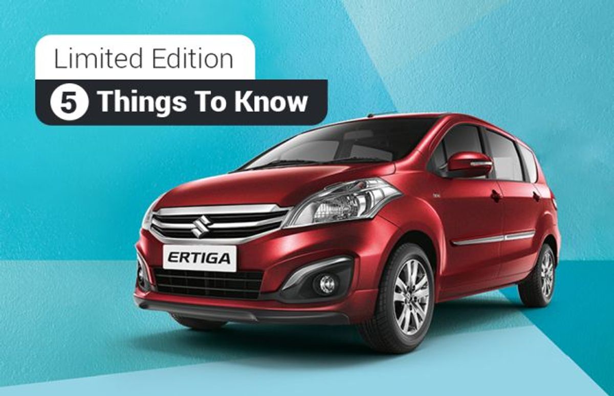 Maruti Ertiga Limited Edition – 5 Things To Know Maruti Ertiga Limited Edition – 5 Things To Know