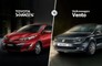 Toyota Yaris vs Volkswagen Vento: Specifications Comparison