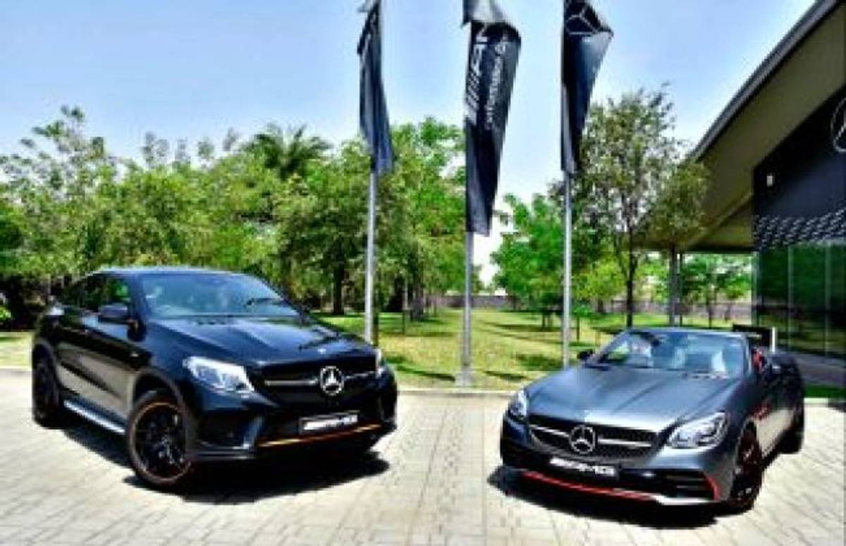 Mercedes-AMG Launches Limited Edition GLE 43 And SLC 43 Models Mercedes-AMG Launches Limited Edition GLE 43 And SLC 43 Models