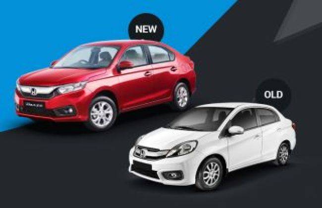 Honda Amaze Old Vs New: Major Differences