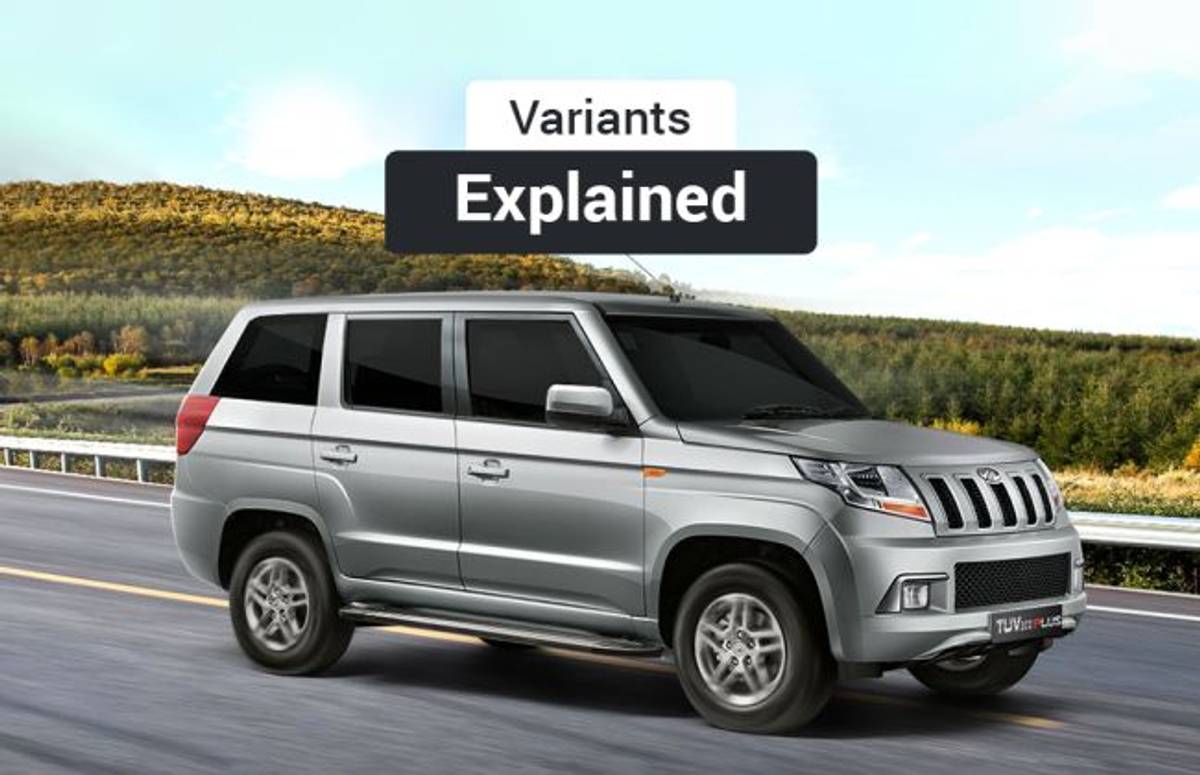 Mahindra TUV300 Plus: Variants Explained Mahindra TUV300 Plus: Variants Explained