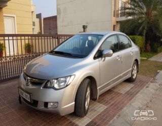 2008 Honda Civic 1.8 S MT 2008 Honda Civic 1.8 S MT
