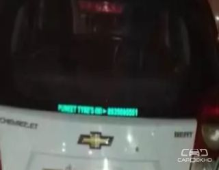 2017 Chevrolet Beat LS 2017 Chevrolet Beat LS
